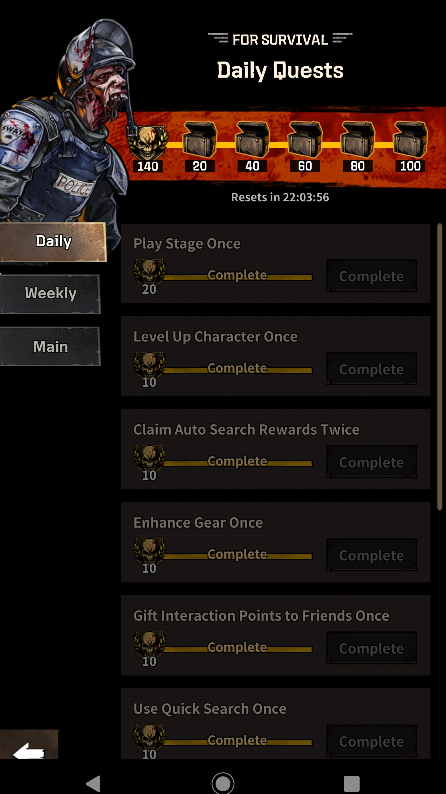 Capture mission 1
